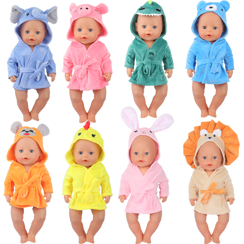 Baby Products Resale - Kolorowy szlafrok Śliczna koszula nocna z