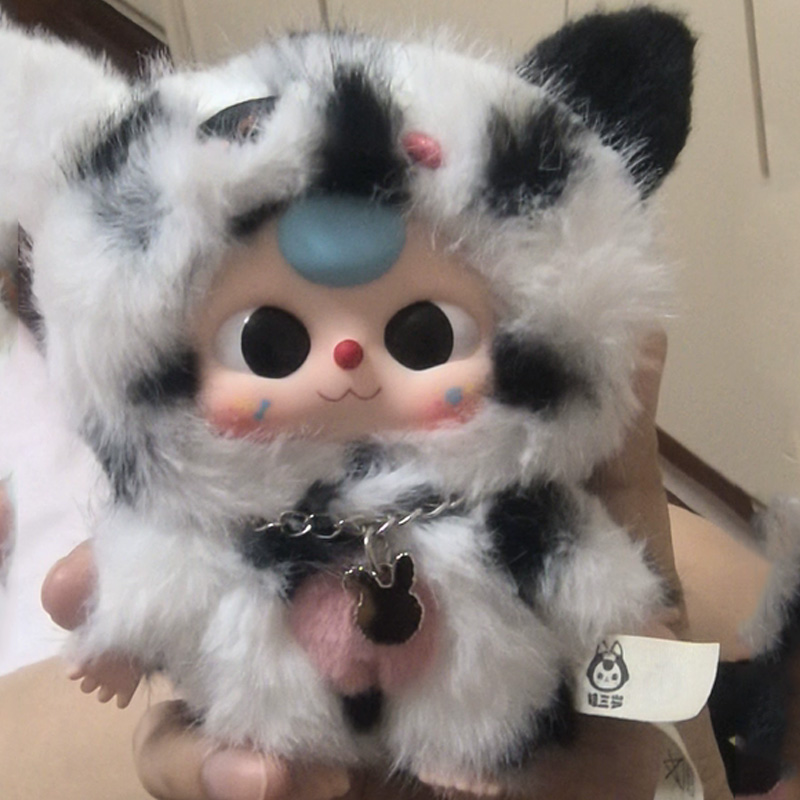 Baby Products Keeping Bag - Seria Baby Three Cats And Dogs