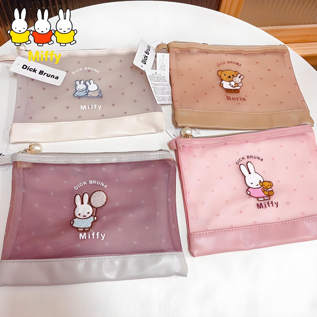 Baby Products Keeping Bag - Kawaii Miffy Królik Kosmetyczka Cartoon Śliczna