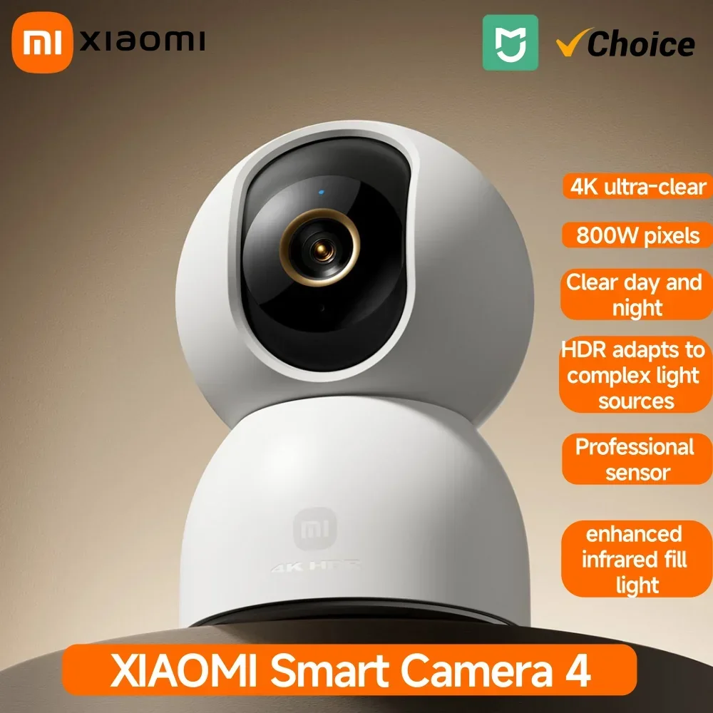Xiaomi Baby Products - Nowa inteligentna kamera Xiaomi 4 Dual-band