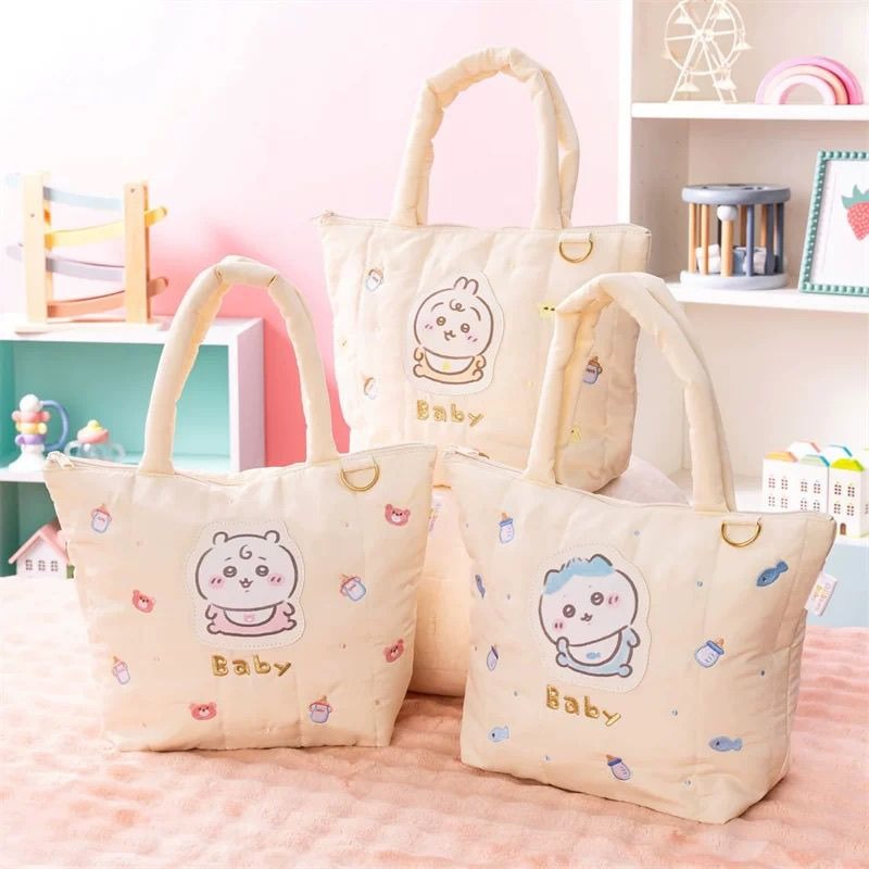 Baby Products Japanese - Chiikawa Usagi Kawaii Anime Cartoon Japońska