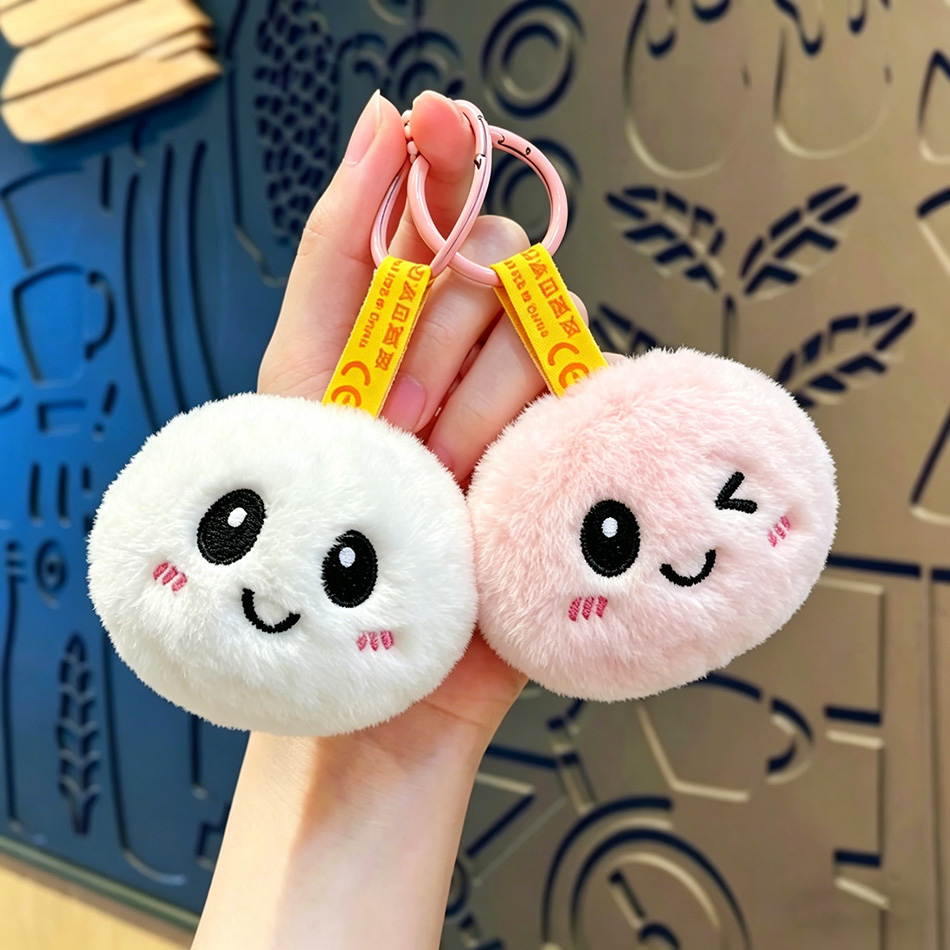 Baby Products Keeping Bag - W magazynie: Pluszowy brelok do torby