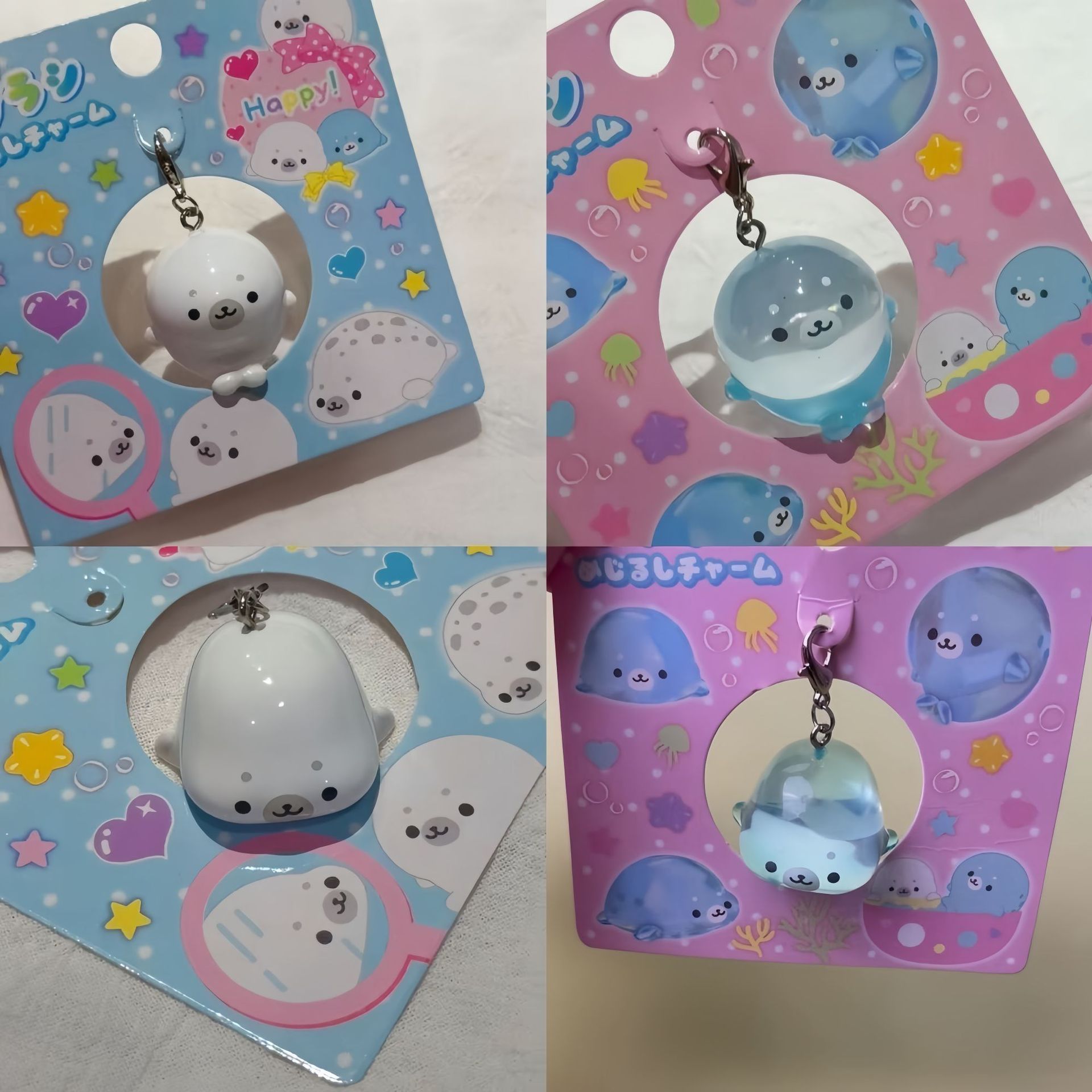 Baby Products Japanese - Uroczy breloczek z foką, słodki kreskówkowy