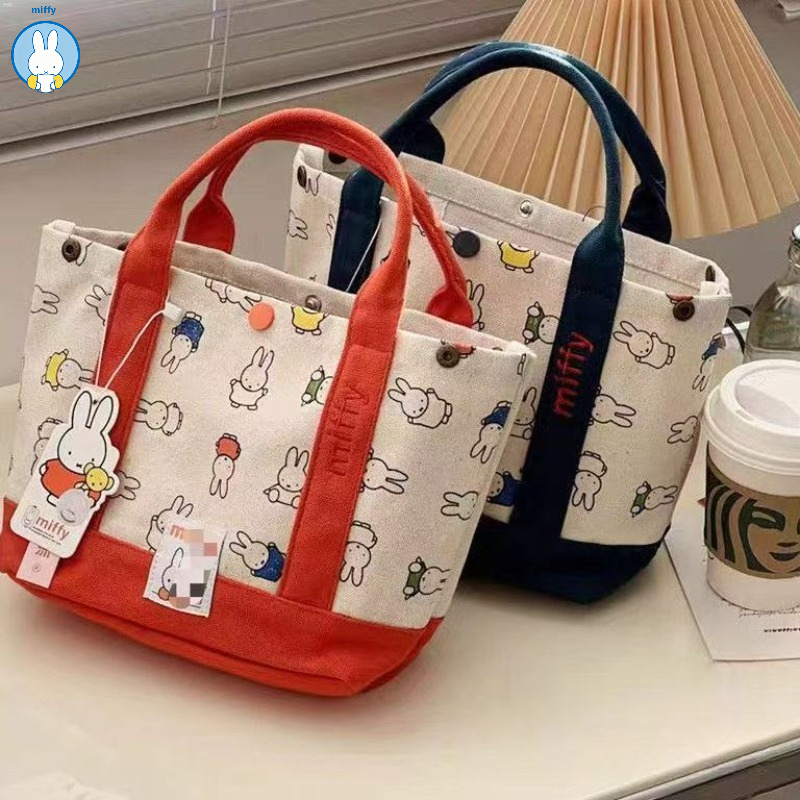 Baby Products Keeping Bag - Urocza torba płócienna z haftem Miffy