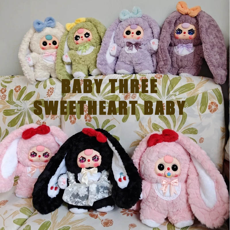 Baby Products 1 Year - Autentyczny Baby Three 400% V4 Sweetheart