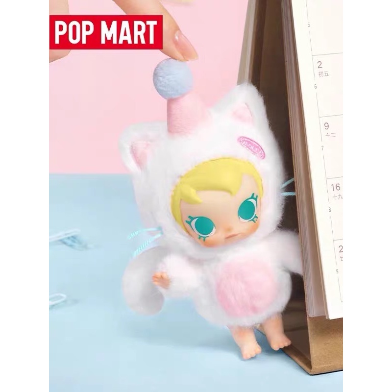 POP MART Baby Molly Pocket Fri – Baby Products 1 Year recenzja i cena