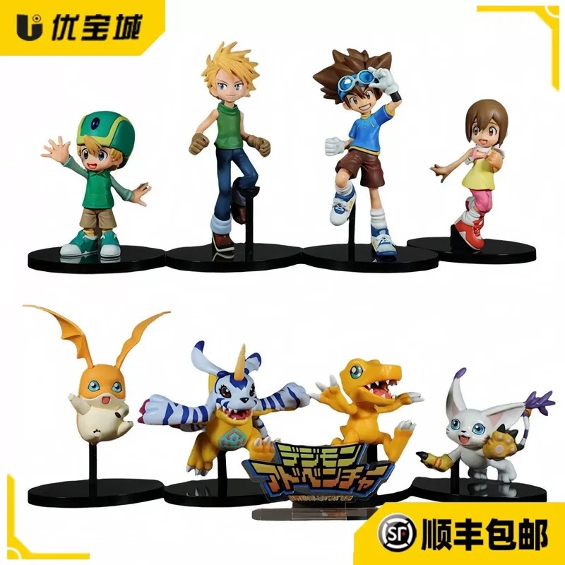 Figurka DXF Digital Baby Gao S – Baby Products Japanese recenzja i cena