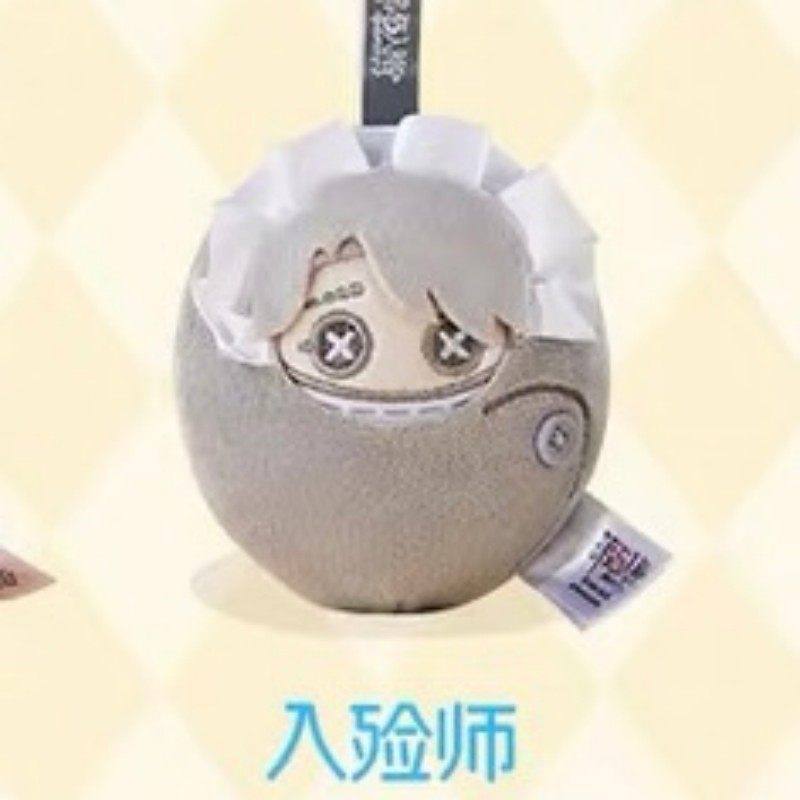 Spot Identityv Przenośne Mini  – Baby Products Keeping Bag recenzja i cena