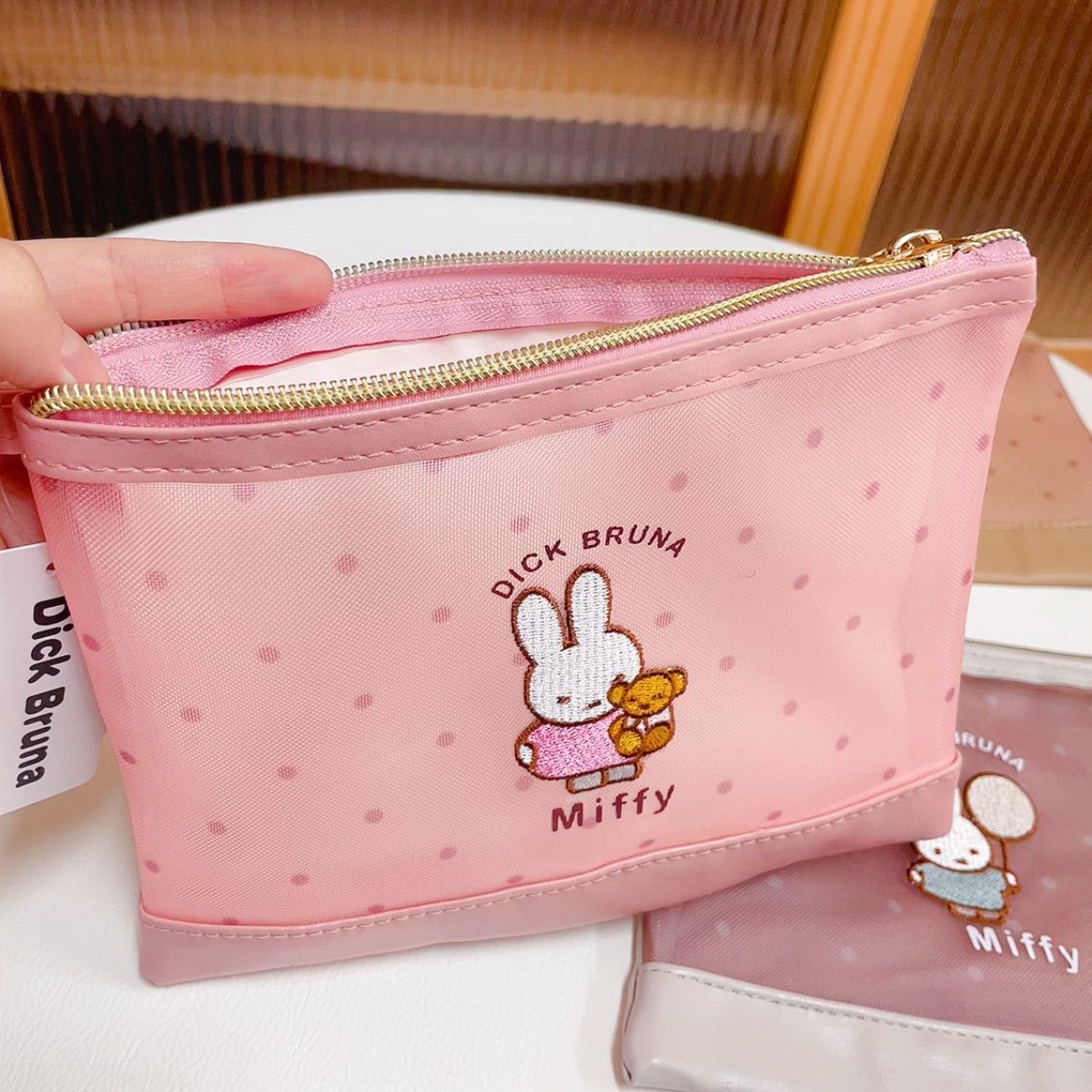 Kawaii Miffy Królik Kosmetyczk – Baby Products Keeping Bag recenzja i cena
