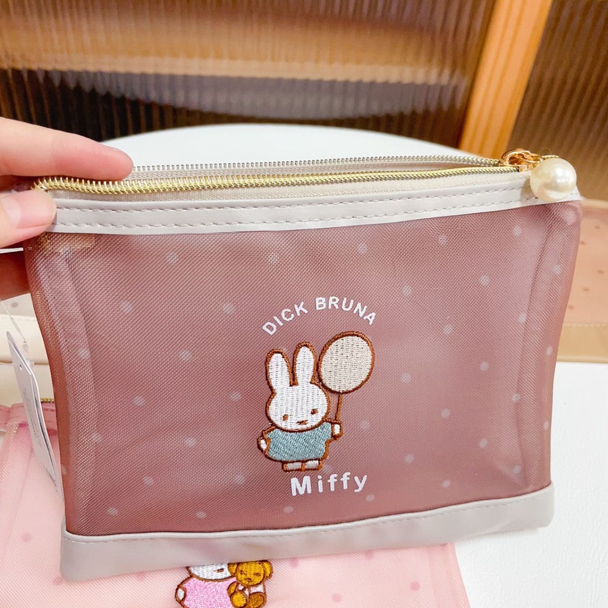 Kawaii Miffy Królik Kosmetyczk – Baby Products Keeping Bag recenzja i cena