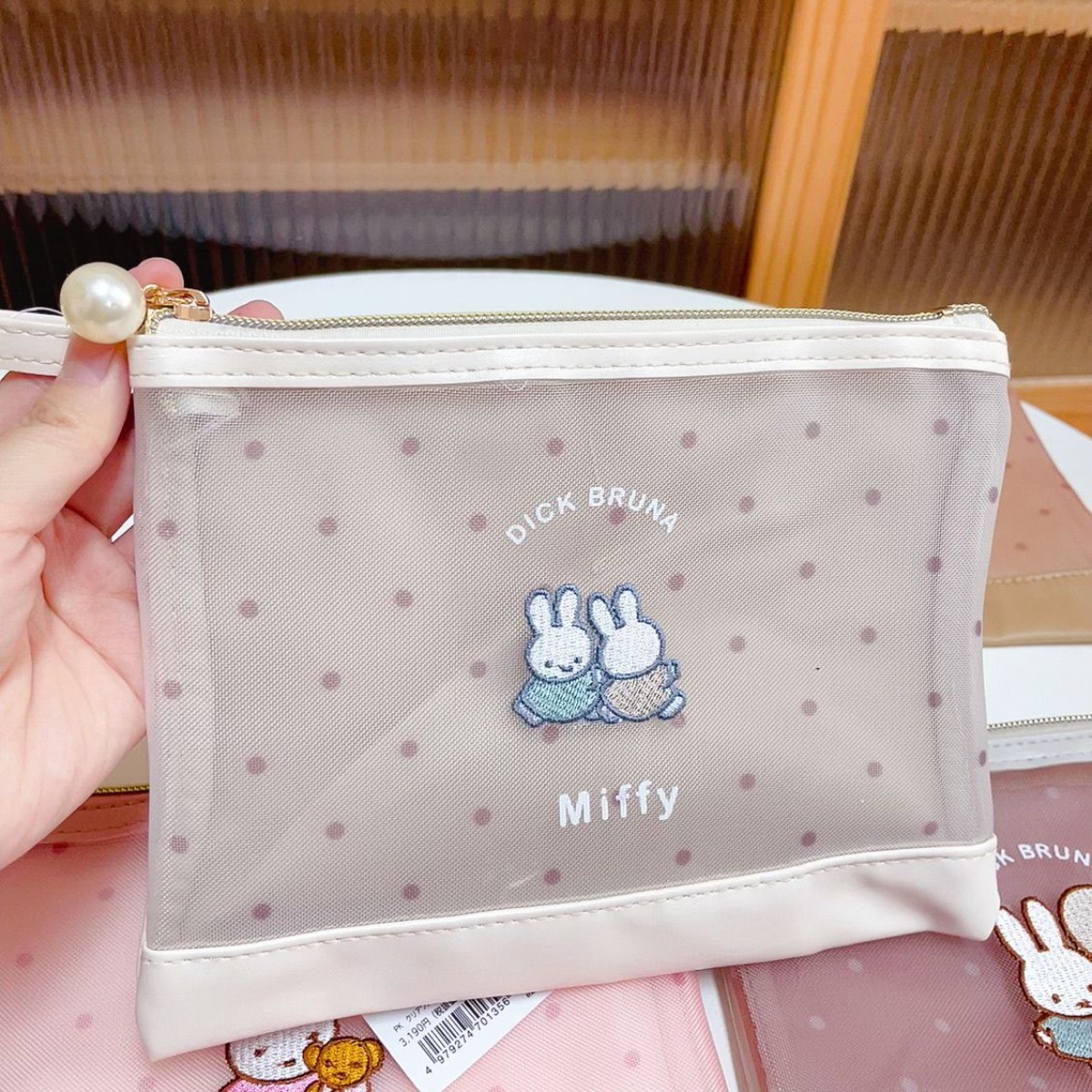 Kawaii Miffy Królik Kosmetyczk – Baby Products Keeping Bag recenzja i cena