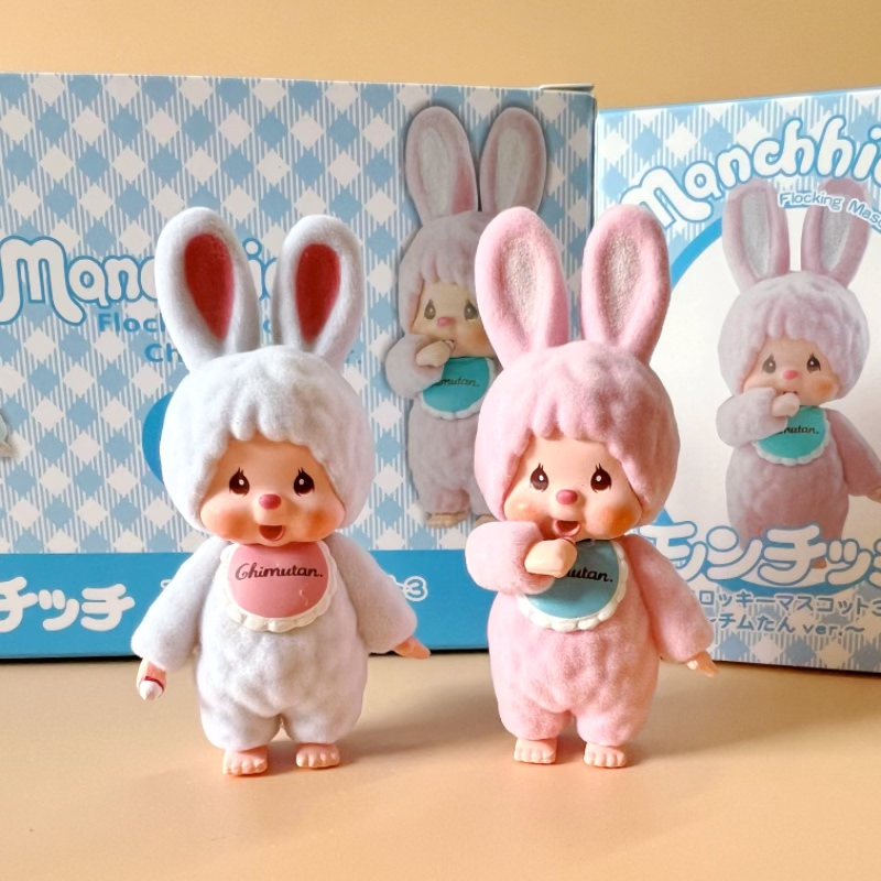 Urocza mała zabawka króliczek  – Baby Products Japanese recenzja i cena
