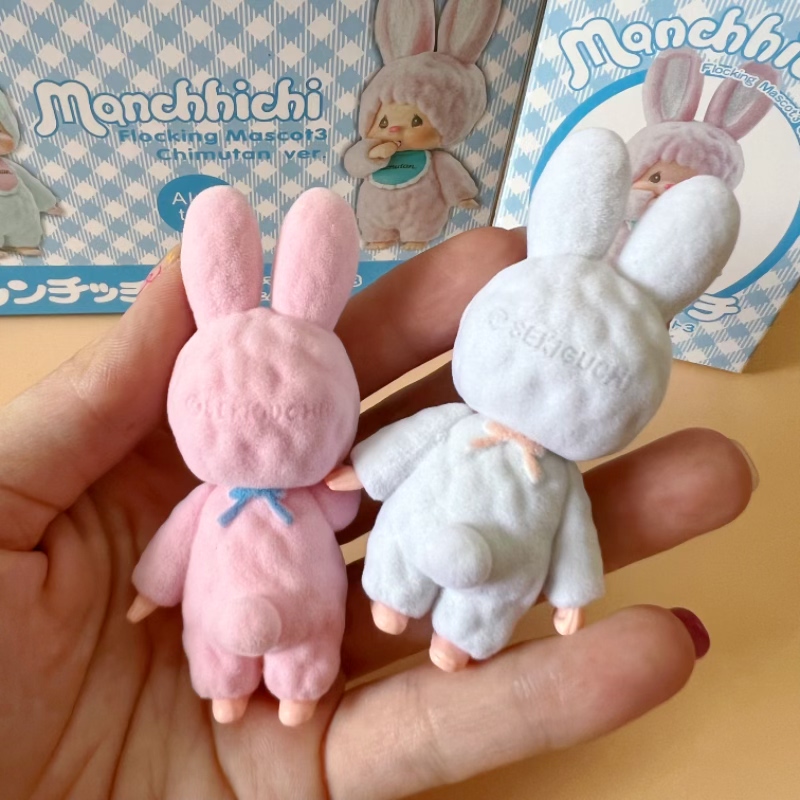 Urocza mała zabawka króliczek  – Baby Products Japanese recenzja i cena