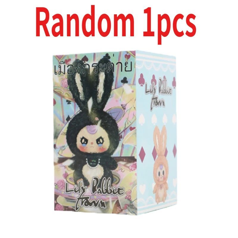 Niespodzianka Blind Box Ozdoba – Baby Products Rabbit recenzja i cena