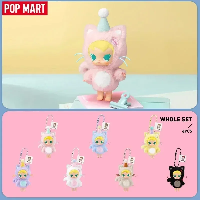 POP MART Baby Molly Pocket Fri – Baby Products 1 Year recenzja i cena