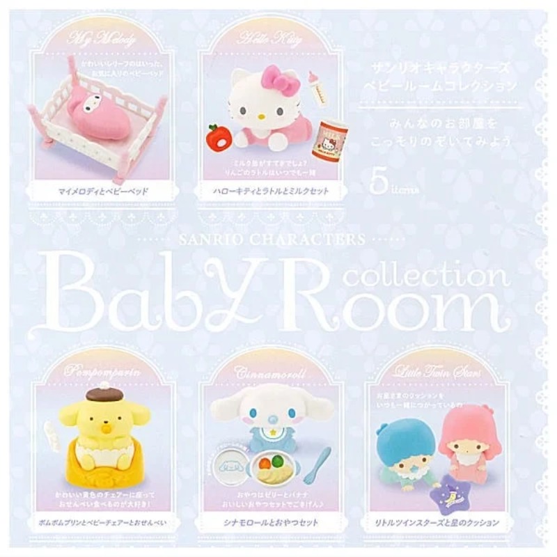 Oryginalny model z serii Sanri – Baby Products Combo recenzja i cena