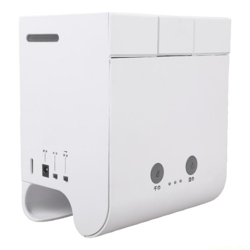 D0AB Nowoczesny podgrzewacz do – Baby Wipe Warmer recenzja i cena