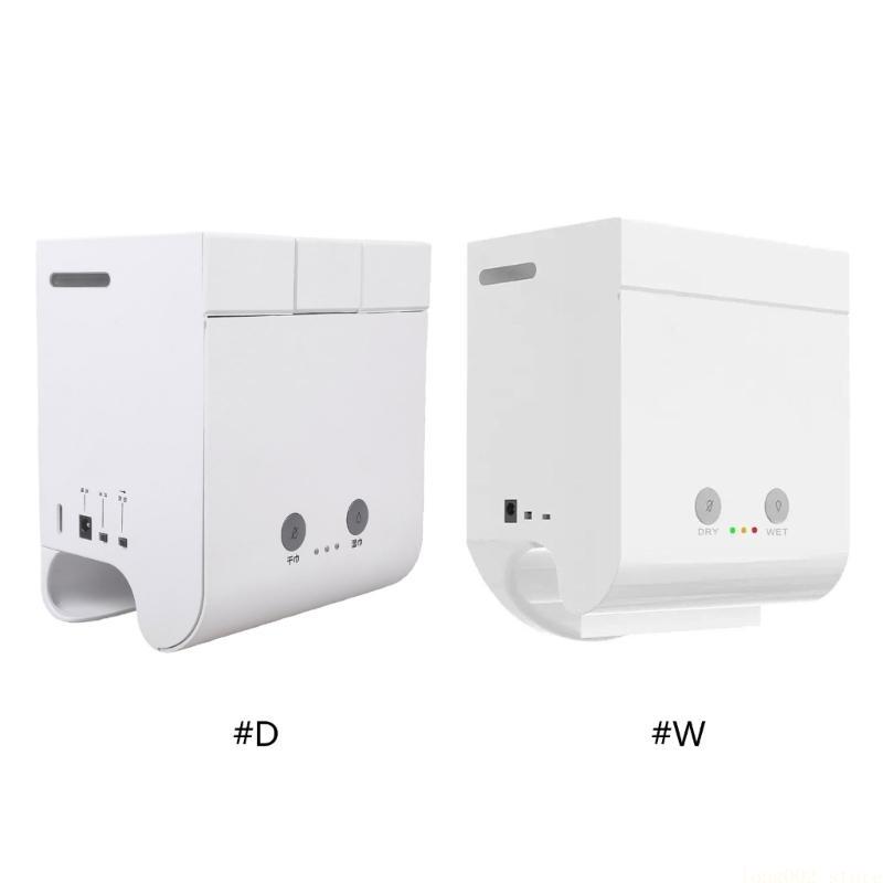 D0AB Nowoczesny podgrzewacz do – Baby Wipe Warmer recenzja i cena