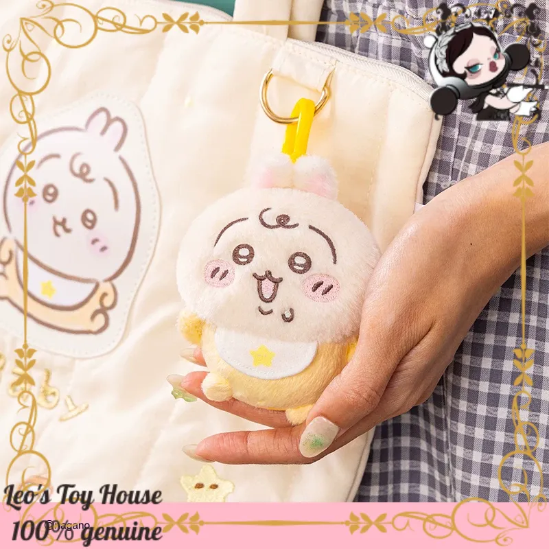 Autentyczna pluszowa zawieszka – Baby Products Keeping Bag recenzja i cena