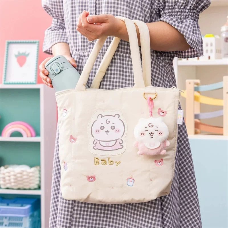 Chiikawa Usagi Kawaii Anime Ca – Baby Products Japanese recenzja i cena