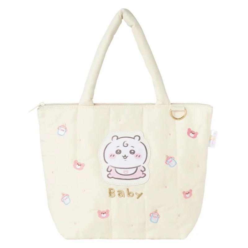 Chiikawa Usagi Kawaii Anime Ca – Baby Products Japanese recenzja i cena