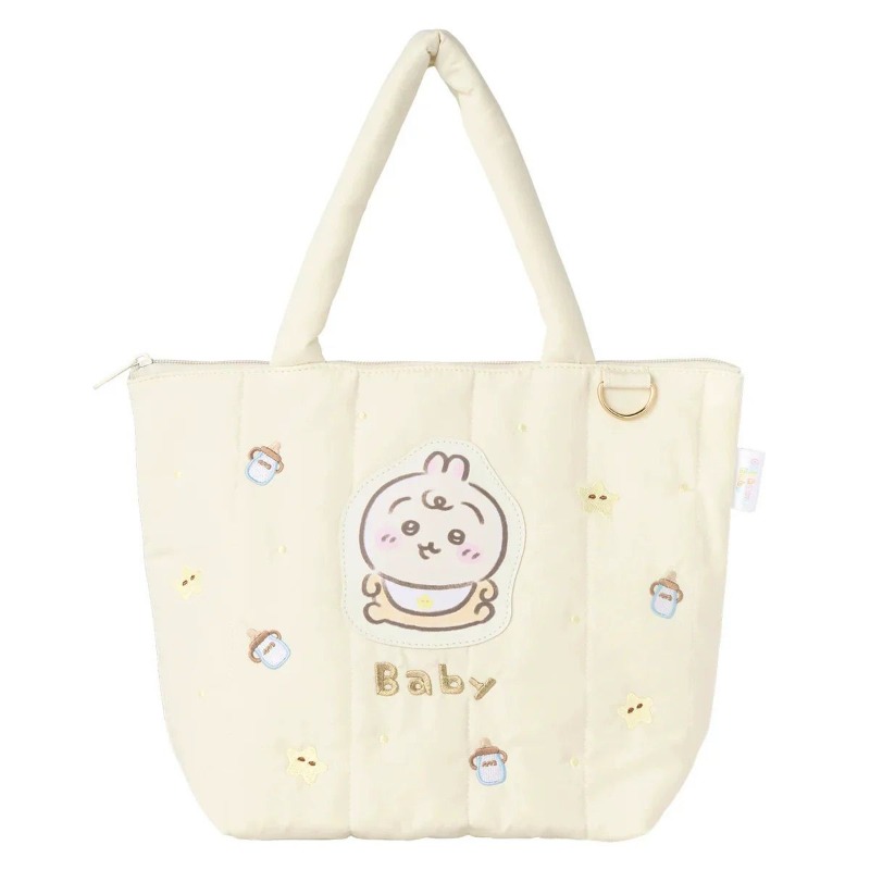 Chiikawa Usagi Kawaii Anime Ca – Baby Products Japanese recenzja i cena