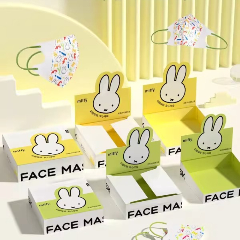 Maska dla dzieci Miffy Kawaii  – Baby Products Rabbit recenzja i cena