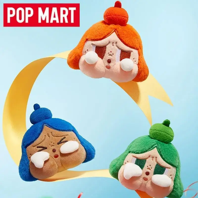 POP MART Crybaby Cheer Up, Bab – Baby Products Japan recenzja i cena