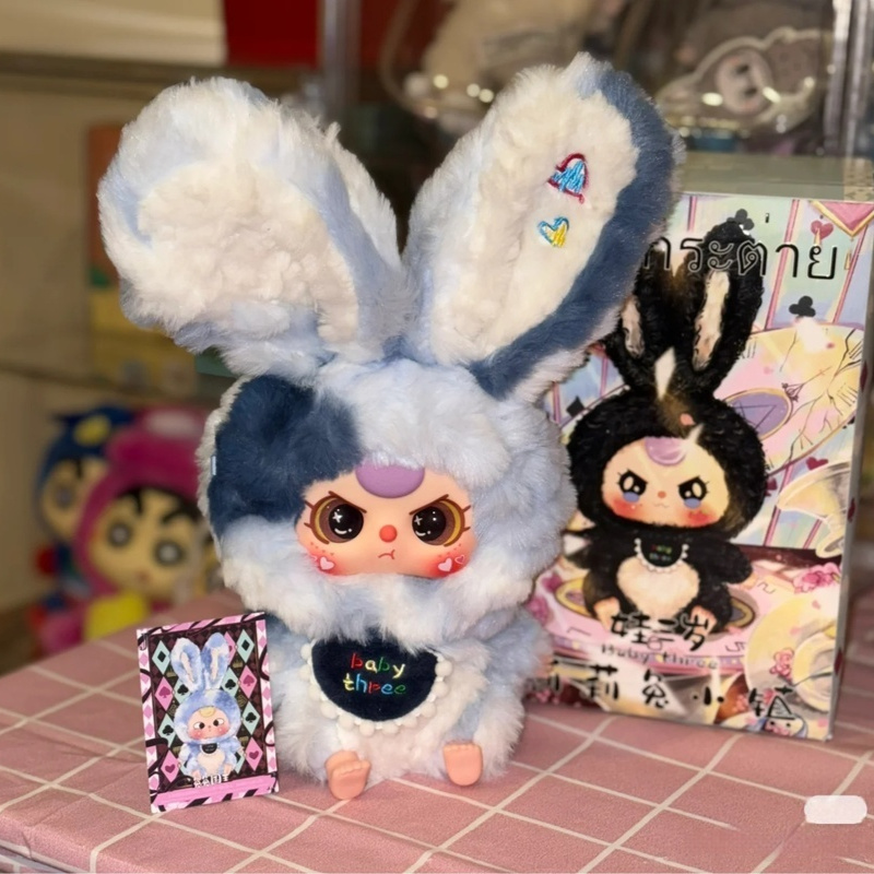 Baby Three Lily Town Rabbit No – Baby Products Rabbit recenzja i cena
