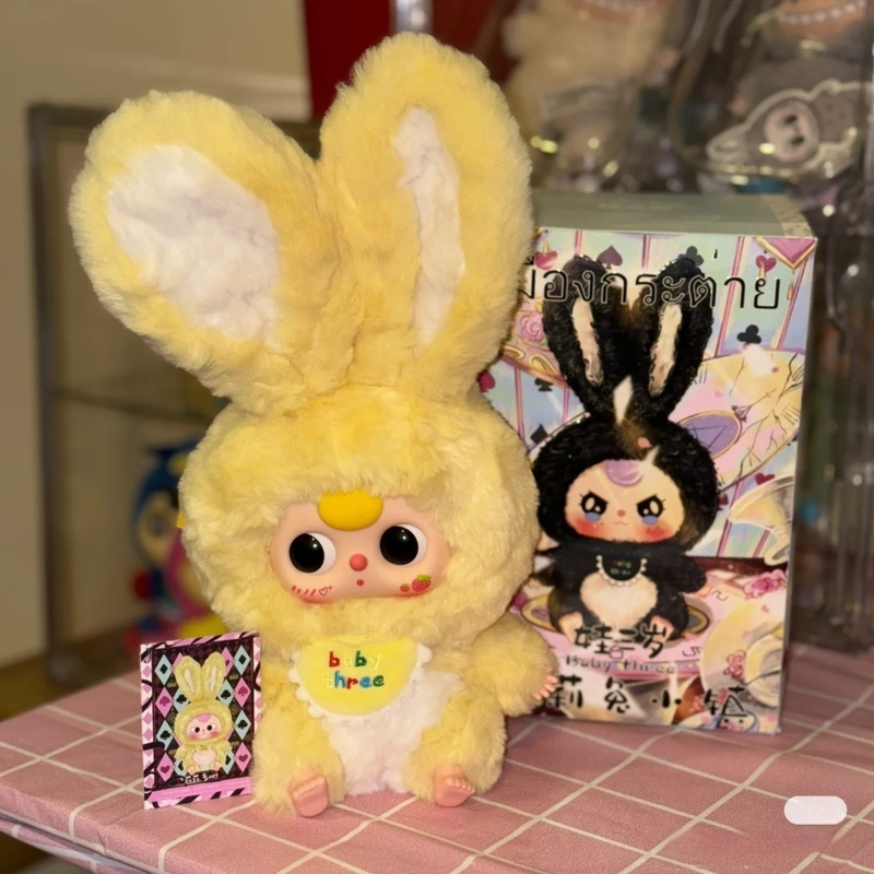 Baby Three Lily Town Rabbit No – Baby Products Rabbit recenzja i cena