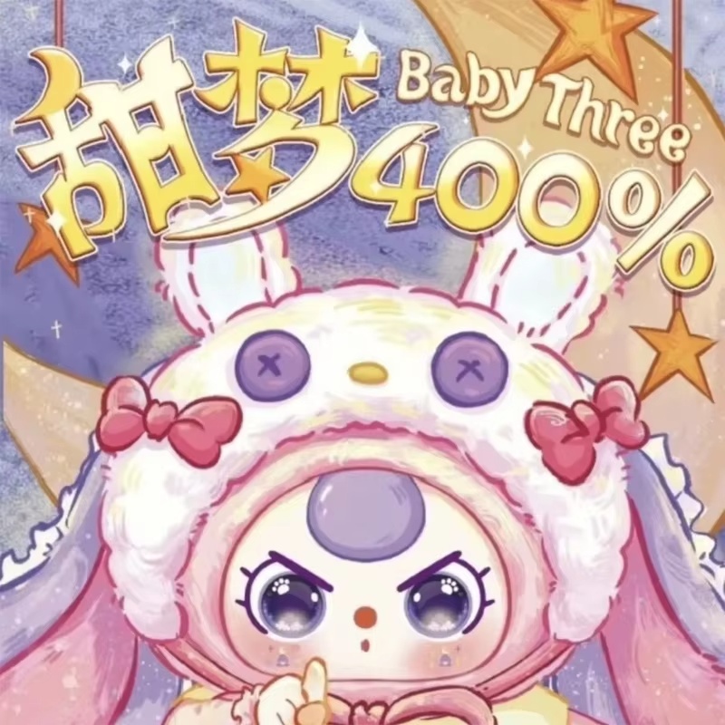 Pluszowa lalka z serii Baby Th – Baby Products 1 Year recenzja i cena