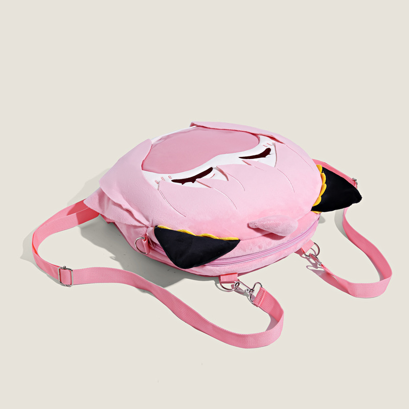 Spy X Family Arnia Torba Pain  – Baby Products Japan recenzja i cena