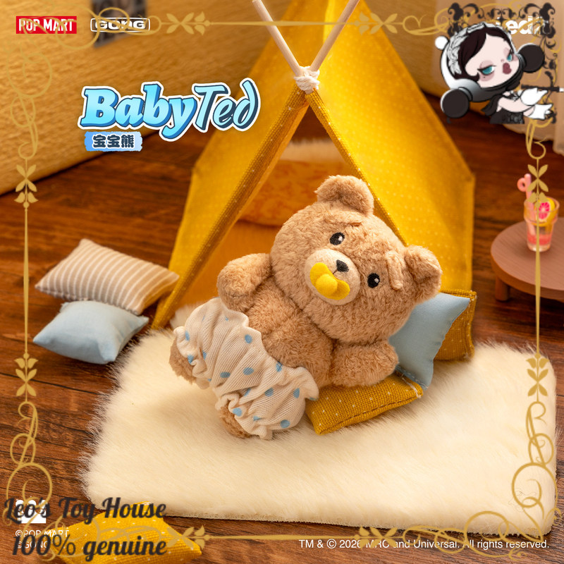 POPMART GONG Baby Ted Zabawka  – Baby Products Keeping Bag recenzja i cena