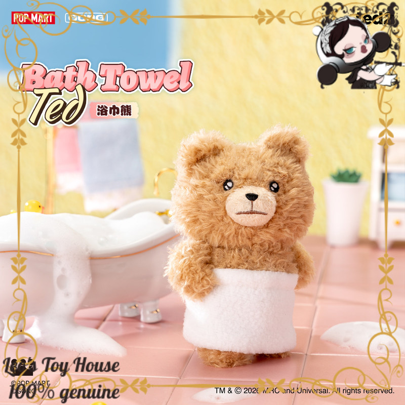 POPMART GONG Baby Ted Zabawka  – Baby Products Keeping Bag recenzja i cena