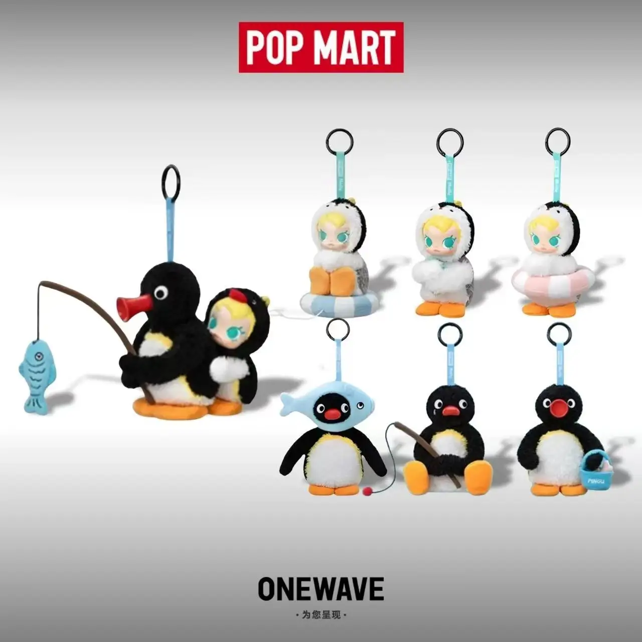 POP MART Baby Molly X Pingu Se – Baby Products 1 Year recenzja i cena